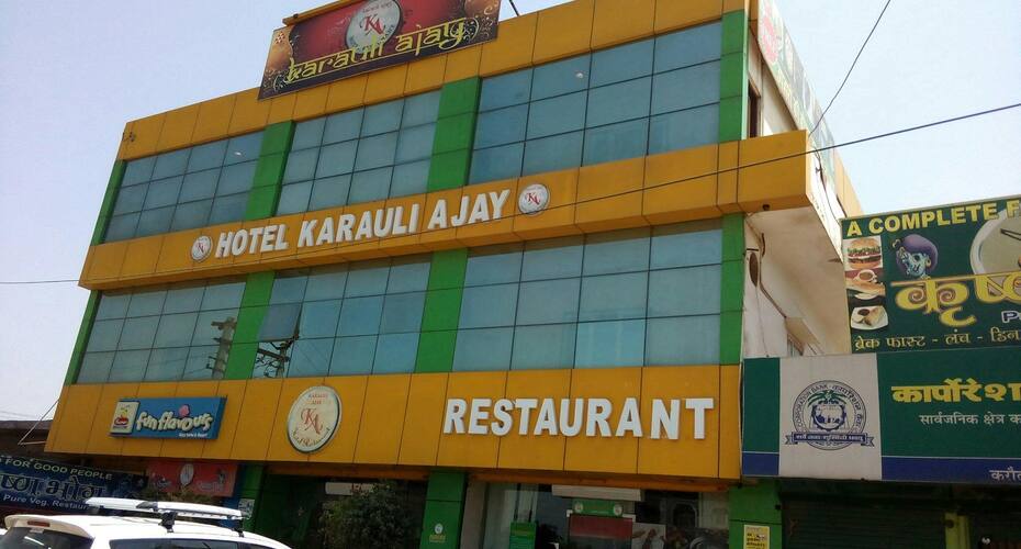 Hotel Karauli Ajay, Karauli 5
